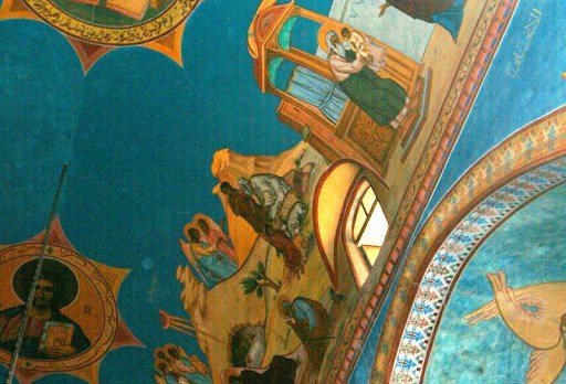 Syrian Church ceiling