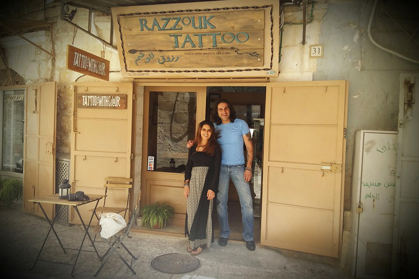 The Old City is home to the Razzouk’s tattoo shop. A sign on the door identifies it unequivocally: tattoo with heritage since 1300. 