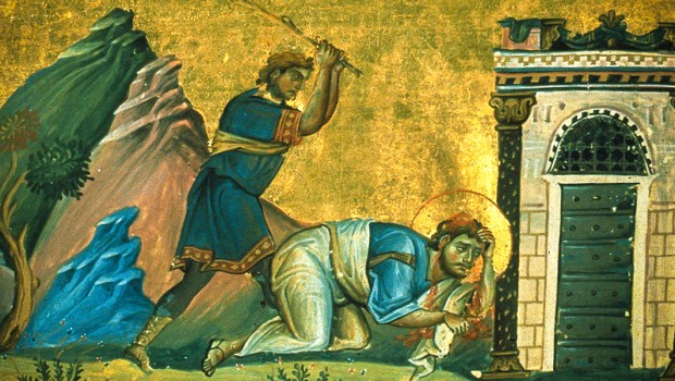 SAINT JAMES THE LESSER
