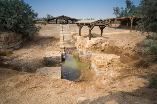 BAPTISMAL SITE,JORDAN
