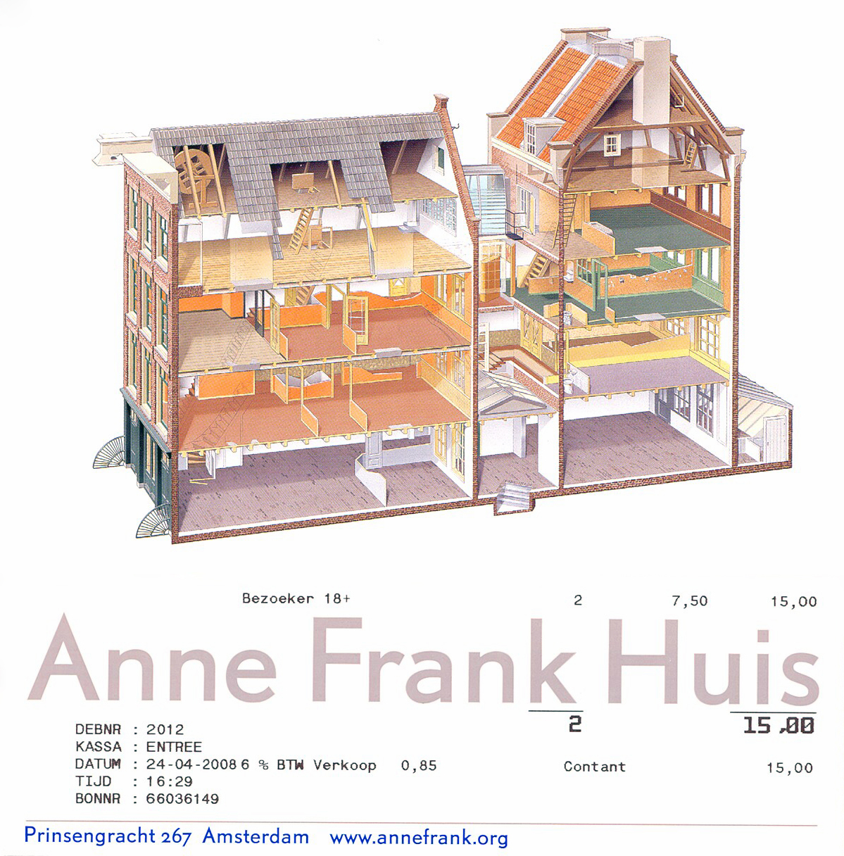 ANNE FRANK'S HOUSE