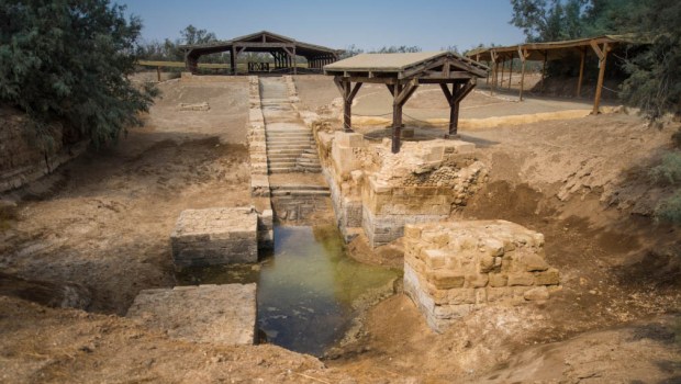JESUS BAPTISM SITE