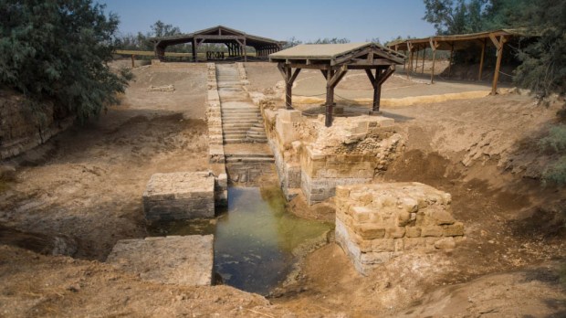 JESUS BAPTISM SITE