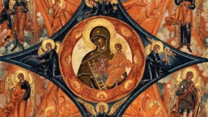 THEOTOKOS UNBURNT BUSH