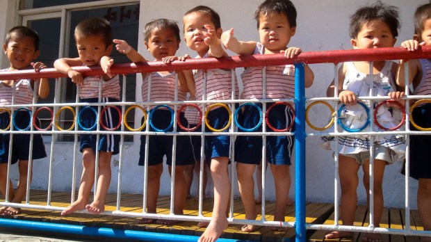 NORTH KOREAN CHILDREN