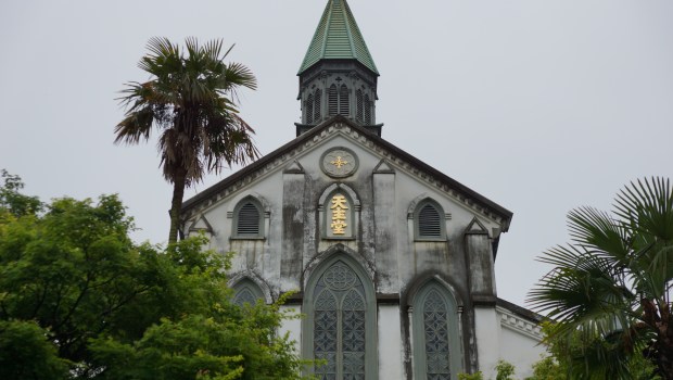 OURA CATHEDRAL NAGASAKI