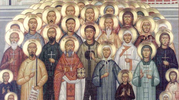 CHINESE MARTYRS