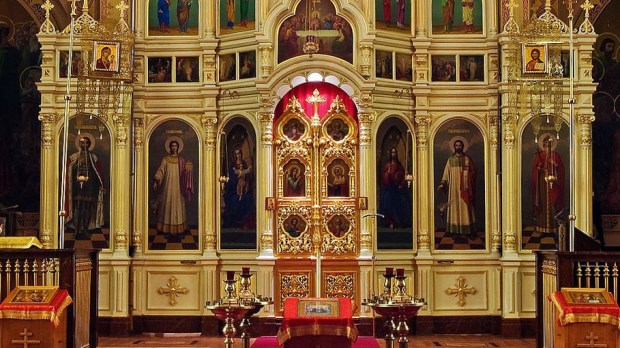 ICONOSTASIS