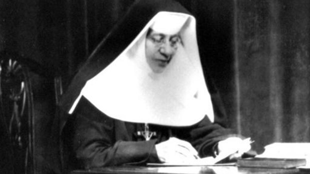 SIOSTRA KATHARINE DREXEL