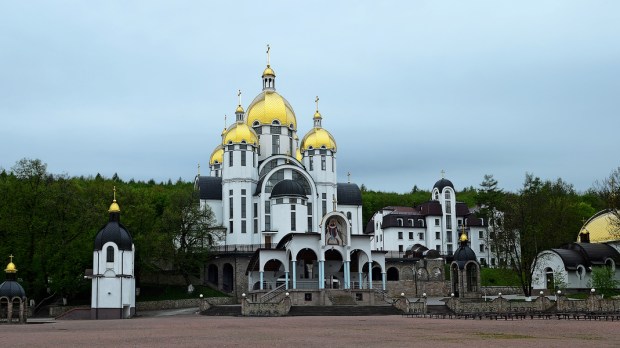 ZARVANYTSIA SHRINE