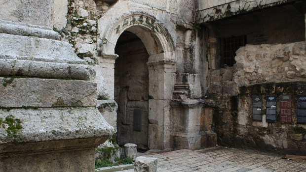 Damascus Gate