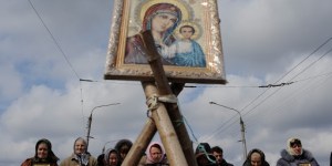 Pray to the Mother of God for Ukraine