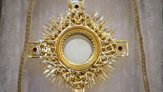 ADORACJA EUCHARYSTYCZNA