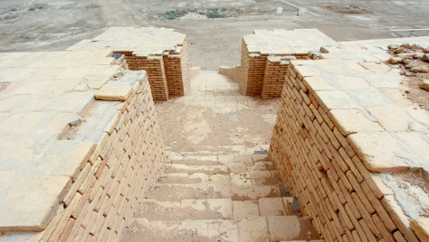 Ziggurat of Ur