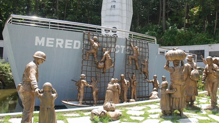 Hungnam Evacuation Memorial at Geoje POW camp