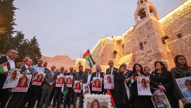 Shireen Abu Akleh