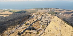 Gospel’s “city built on a hill” reopens to the public