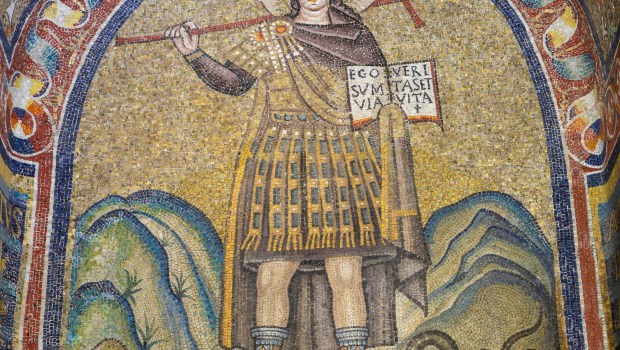 Christ treading the beasts Chapel of Saint Andrew - Ravenna