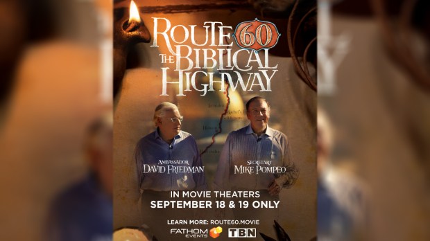 Route-60-The-Biblical-Highway