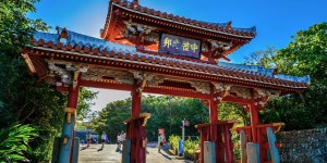 The wisdom of ikigai, the Japanese secret to longevity