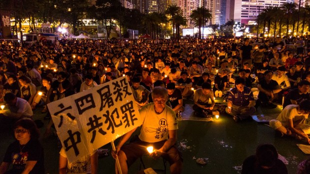 Tiananmen Square memorial 2019