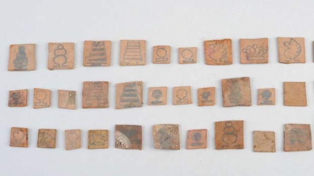 Auschwitz hand-drawn chess pieces